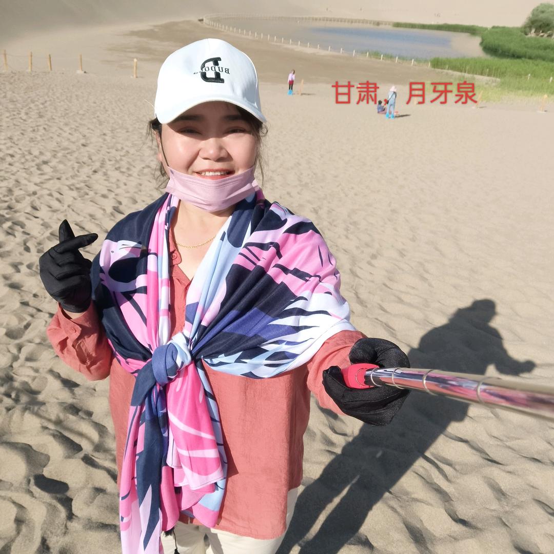 明天会更好！🌹