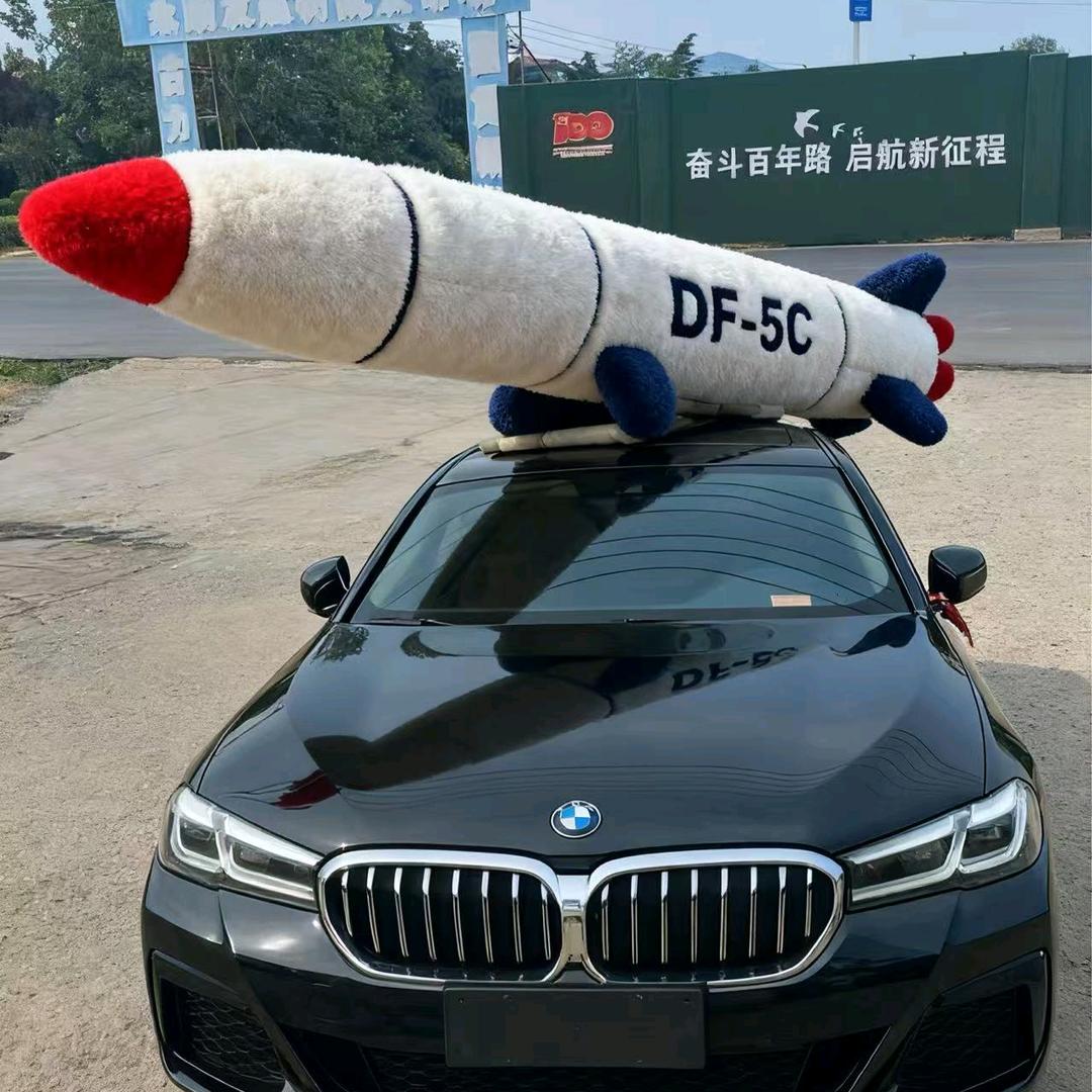 青岛宇荣发再生资源有限公司