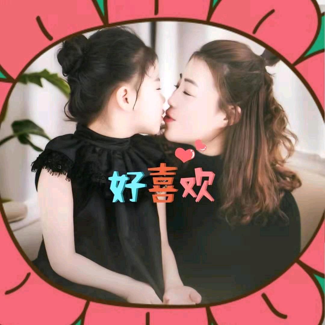 💖水晶ℒℴѵℯ之恋💖