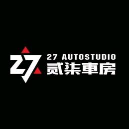 涉县贰柒車房