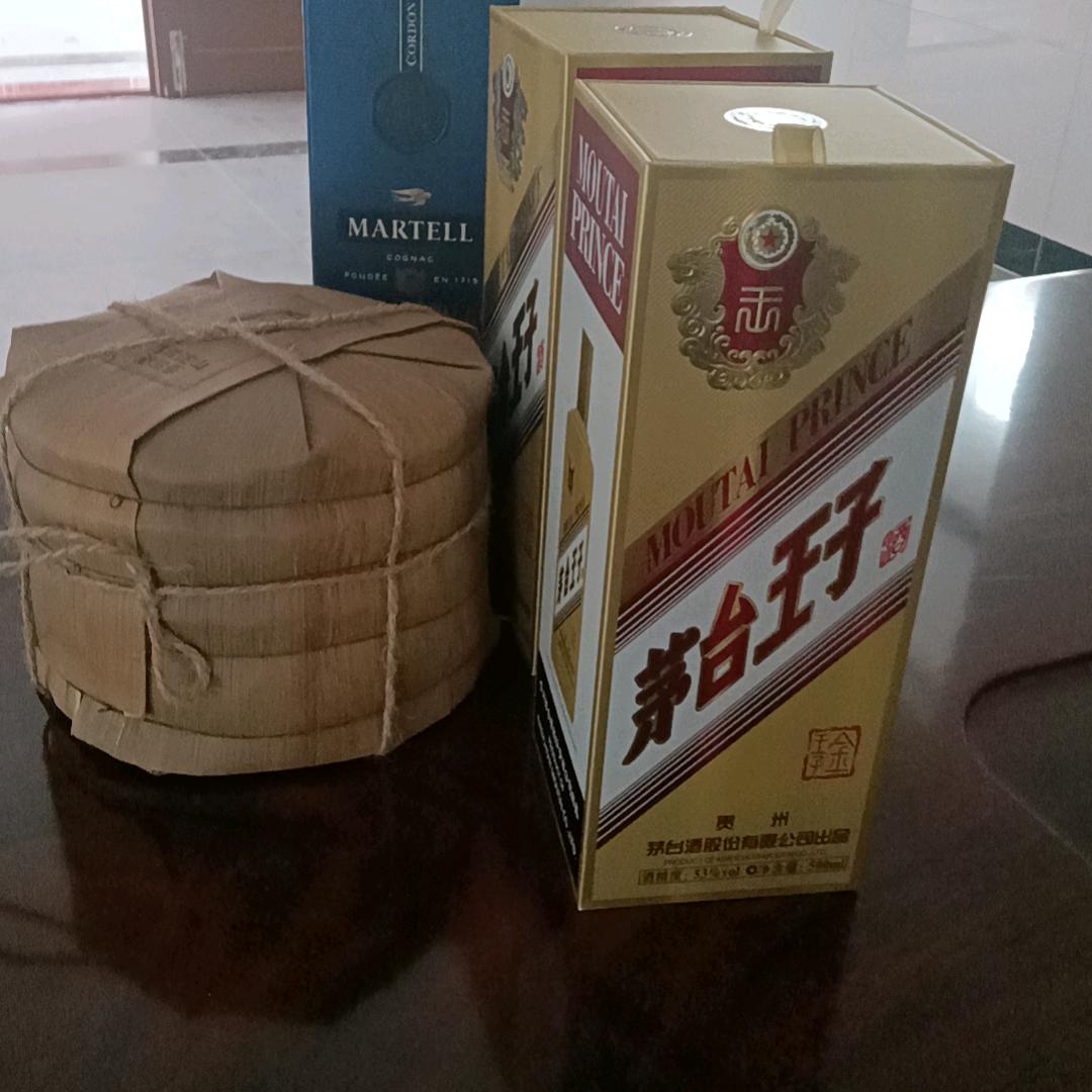 森源拆迁工程项目