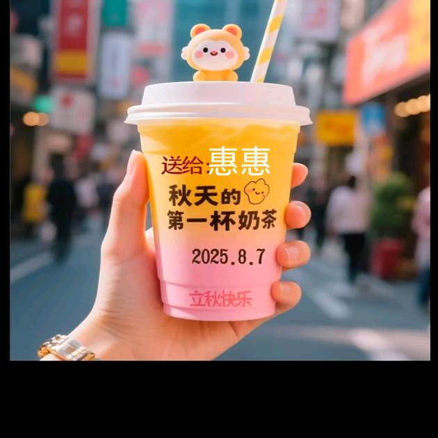 与其扶他青云志，不如自挣万两金