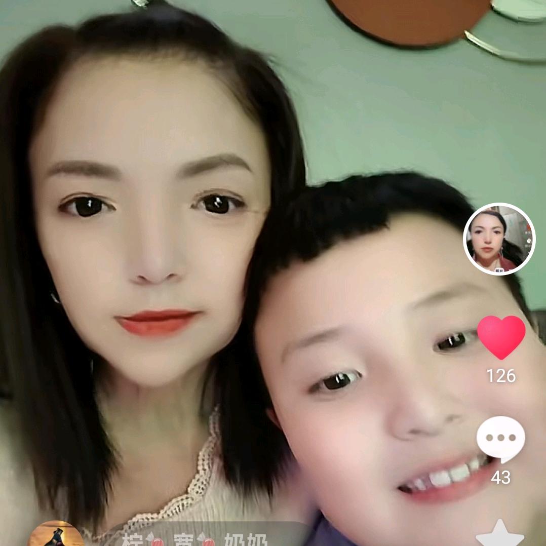 四季财源，拒绝私聊
