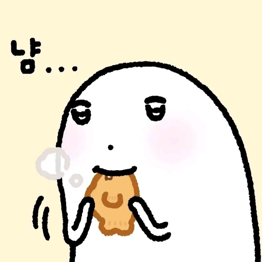 农村人1号