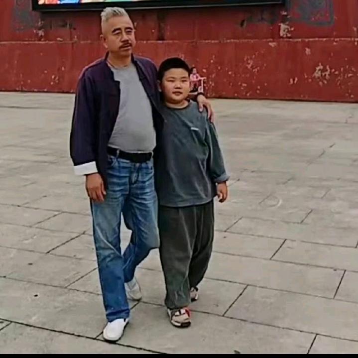 今烁爷爷