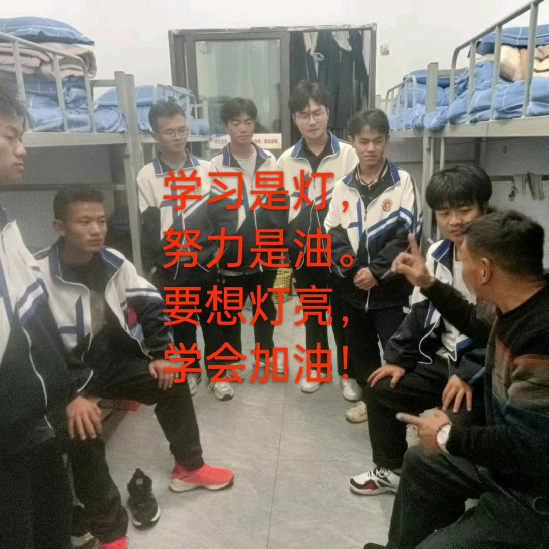 “力叔家教”：读书没用功，生活吃苦工