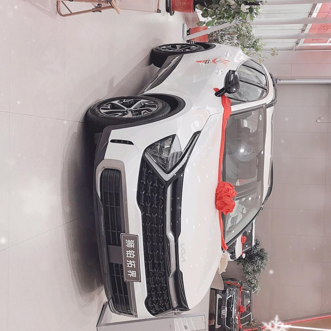 和田市创兴汽车服务中心