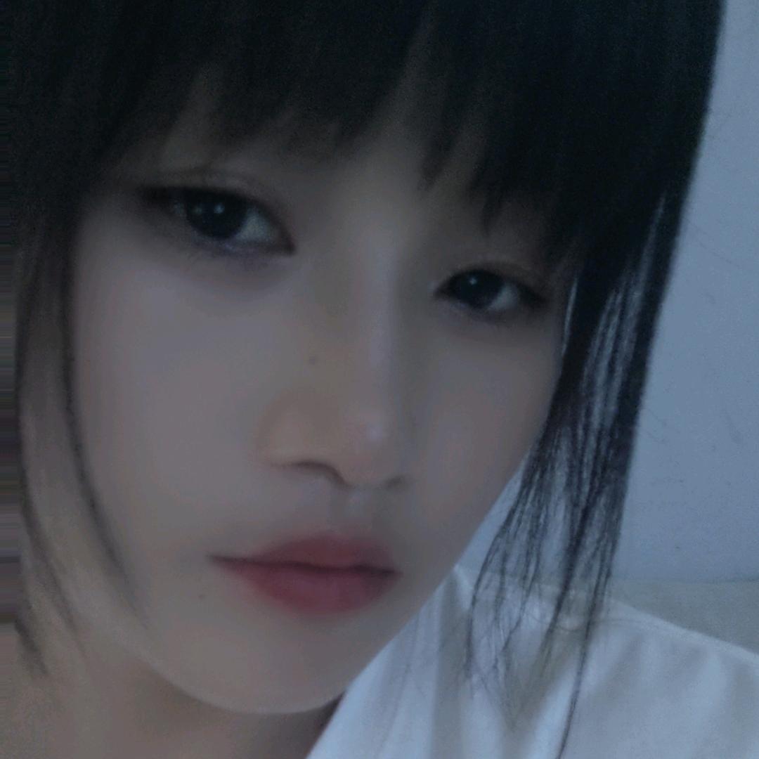然苒