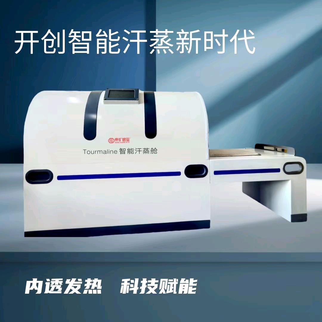 想姐