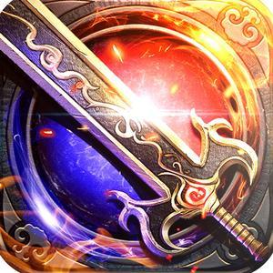 传奇双花将
