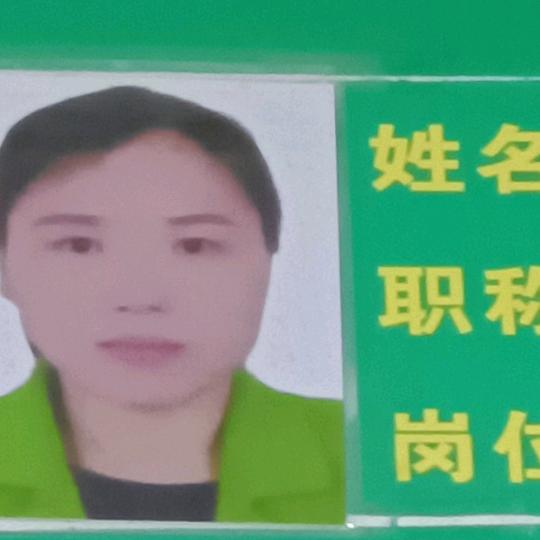 罗瑞华