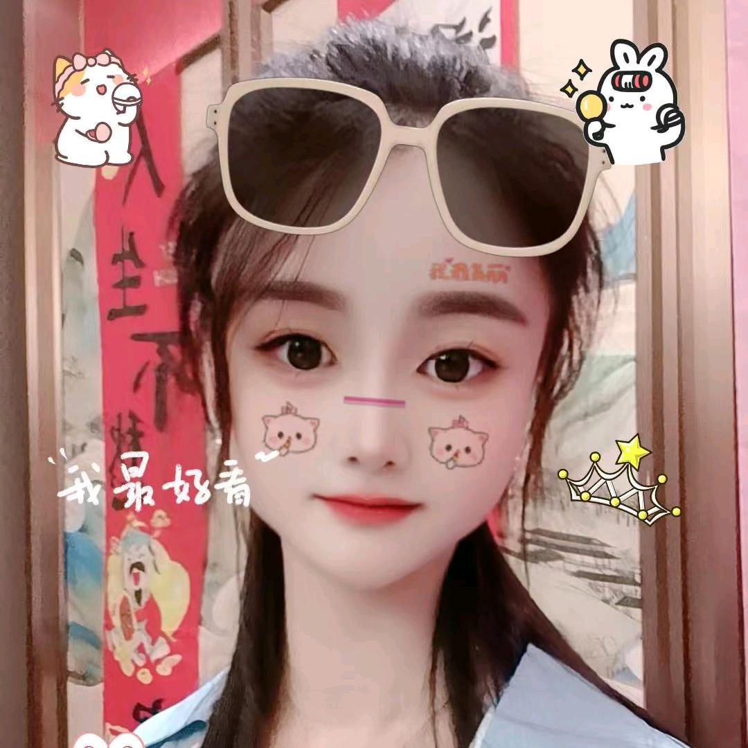 小园园首播（每天下午2:10）