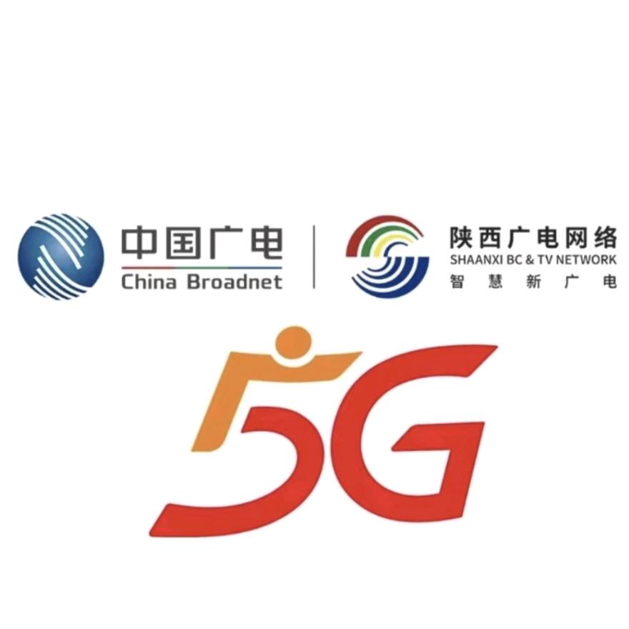陕西广电网络南关营业厅李凡