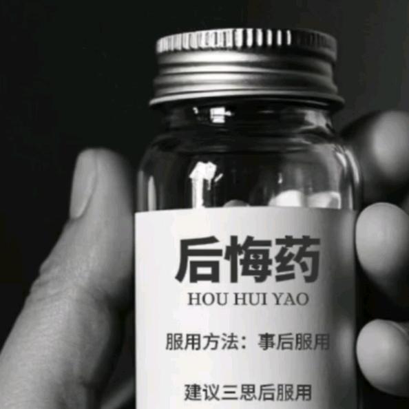 ZHOU三疯1976。？？？