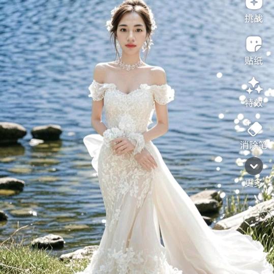 ꧔ꦿ℘᭄ᩚ꯭ᩚ殘唸꧔ꦿ♡