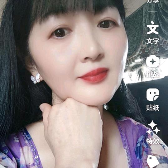 陈七妹