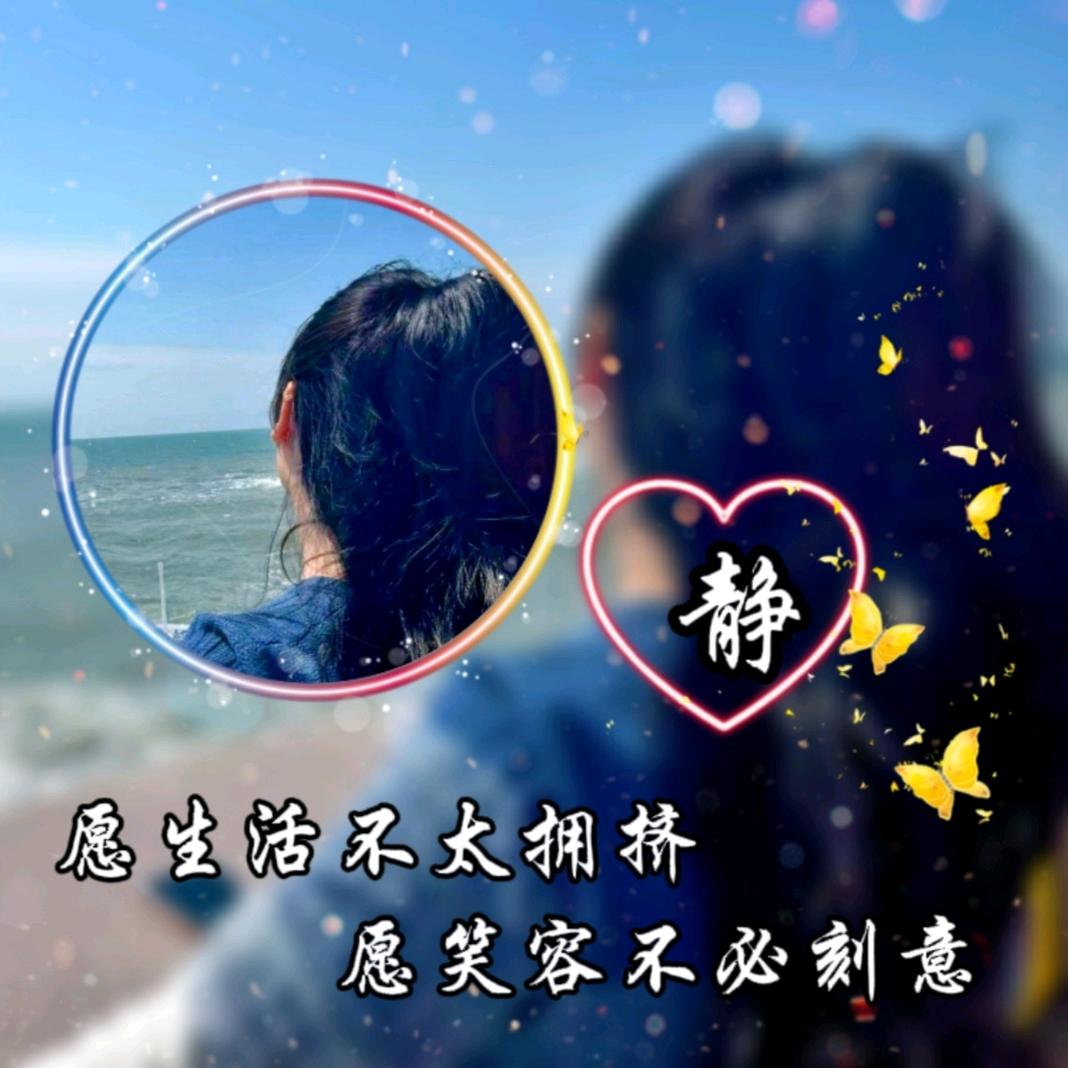ꫛ石来运转꧔ꦿ᭄
