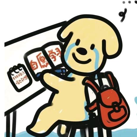 贺贺有名