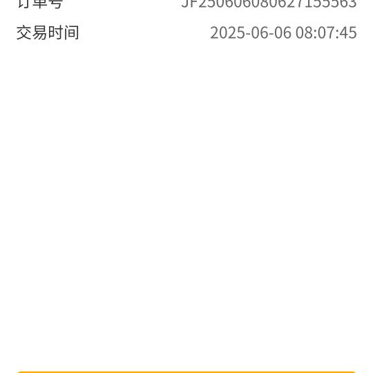 水月洞天