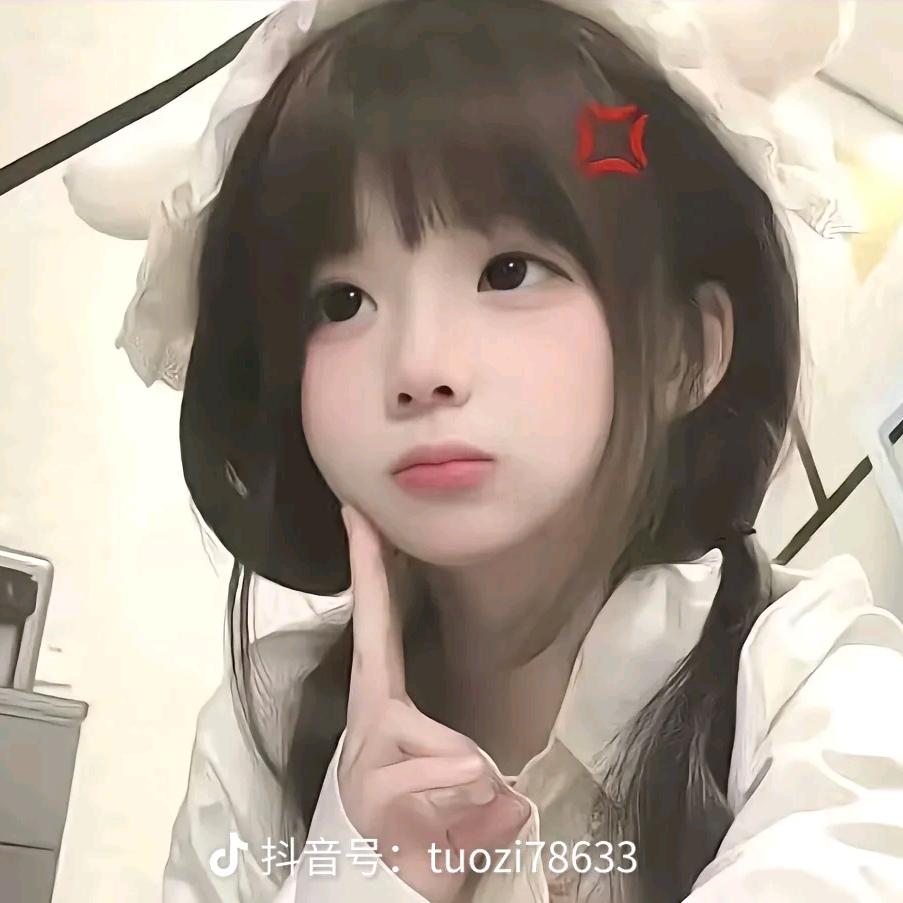 月枕