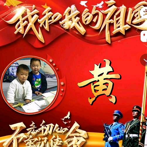 <<天涯>>客