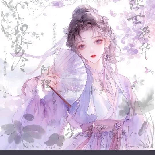 💋ღ᭄贞꧔ꦿ⁵²º᭄এ🦋