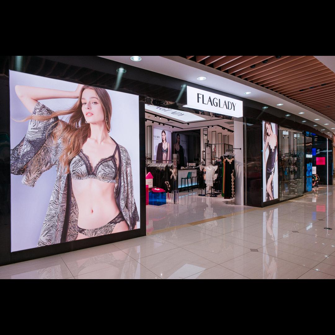 FLAGLADY日月光店