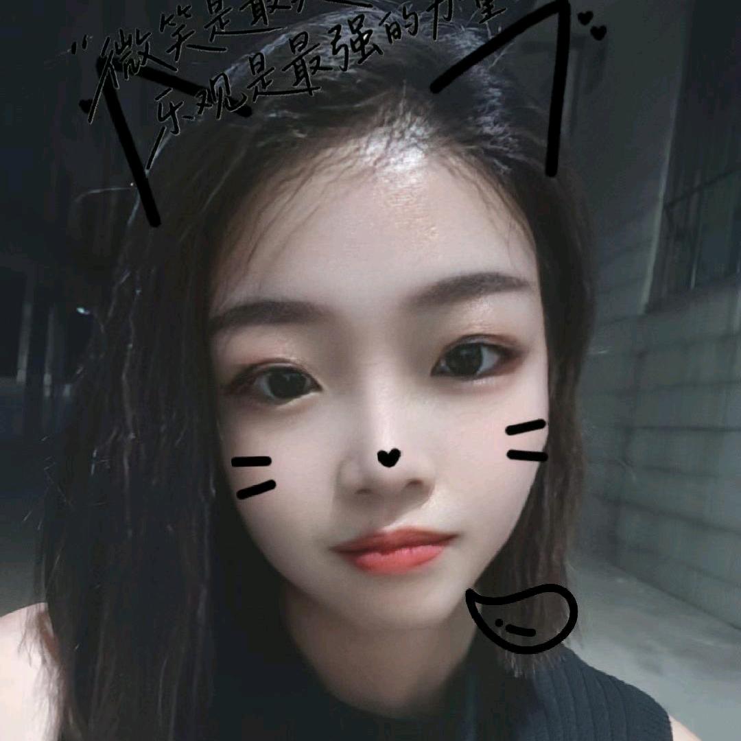 ~林丫头