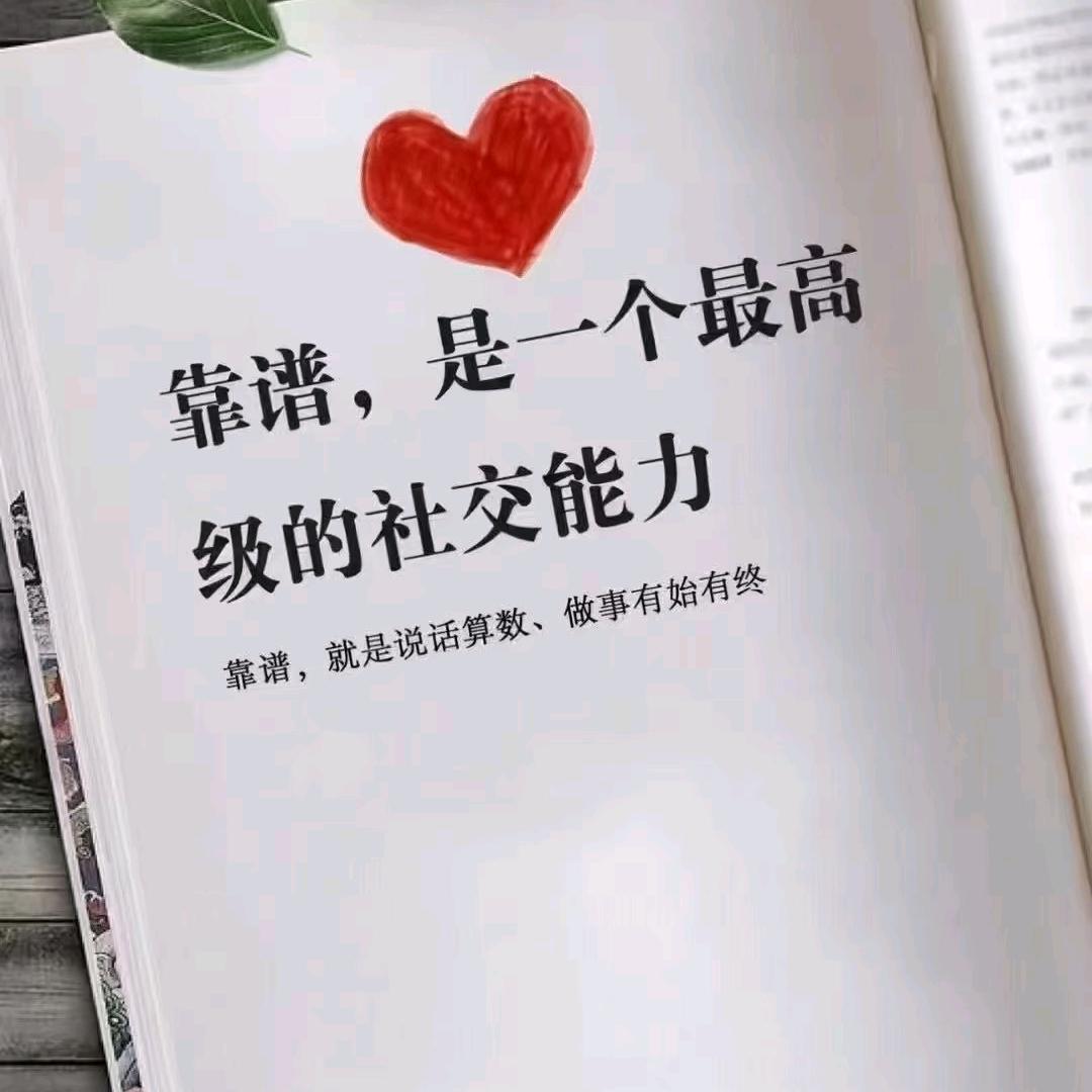 ཽ࿆小迷糊꧔ꦿ᭄