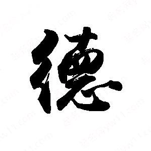 河南圣谦设备租赁—尹先生