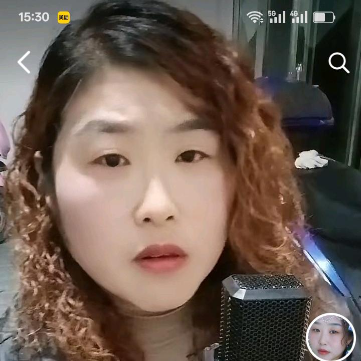 太阳女神