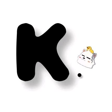 Kev
