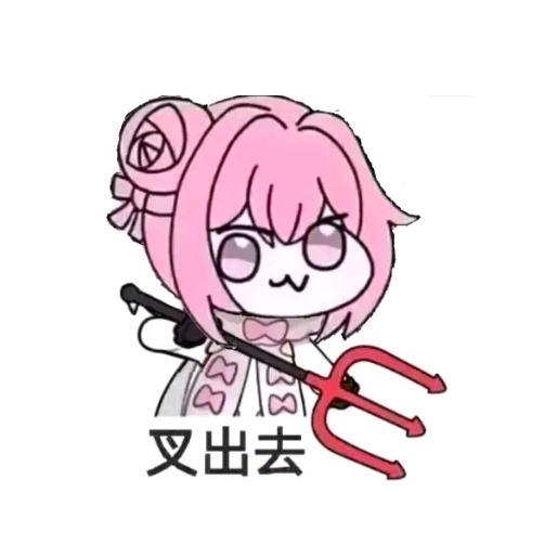 ╮ꦿ໊落🕊幕ঞ᭄.･ﾟﾟ･