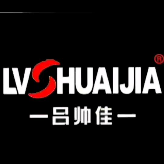 全铝全屋定制西安源头厂家