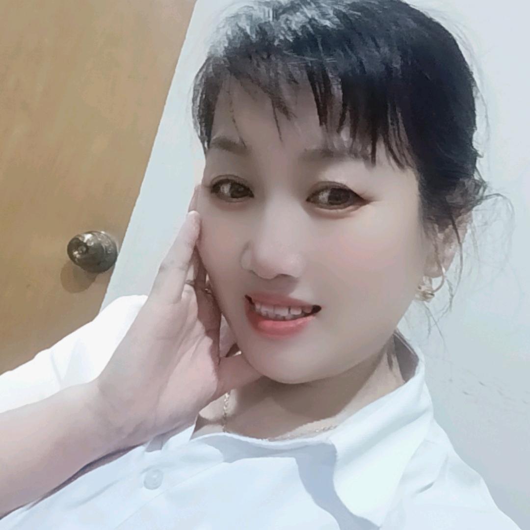 玉