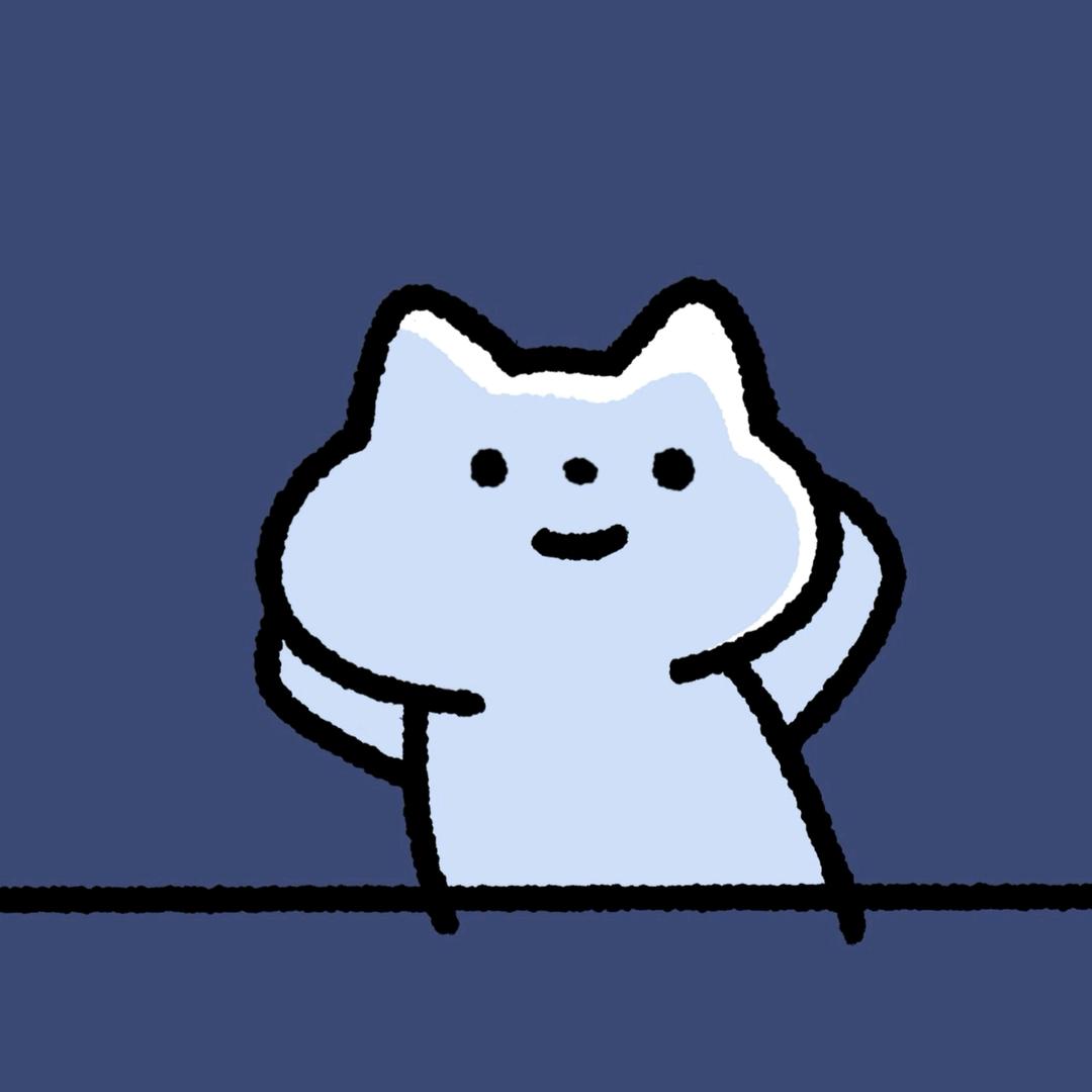 青禾