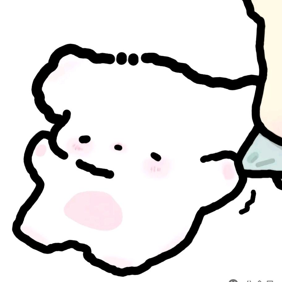 away
