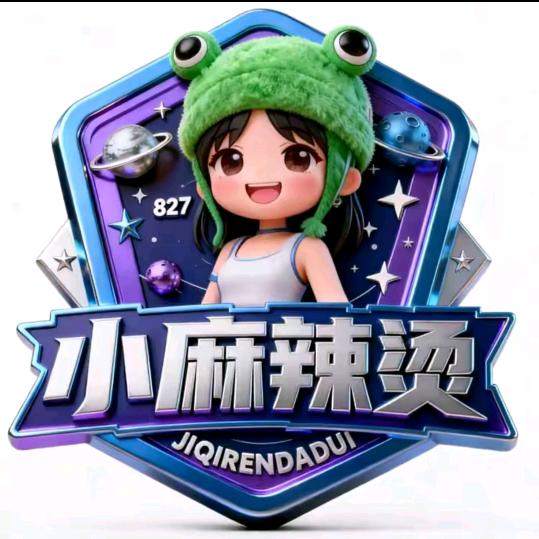 兰