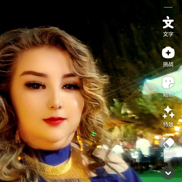 MaRinNa 主持