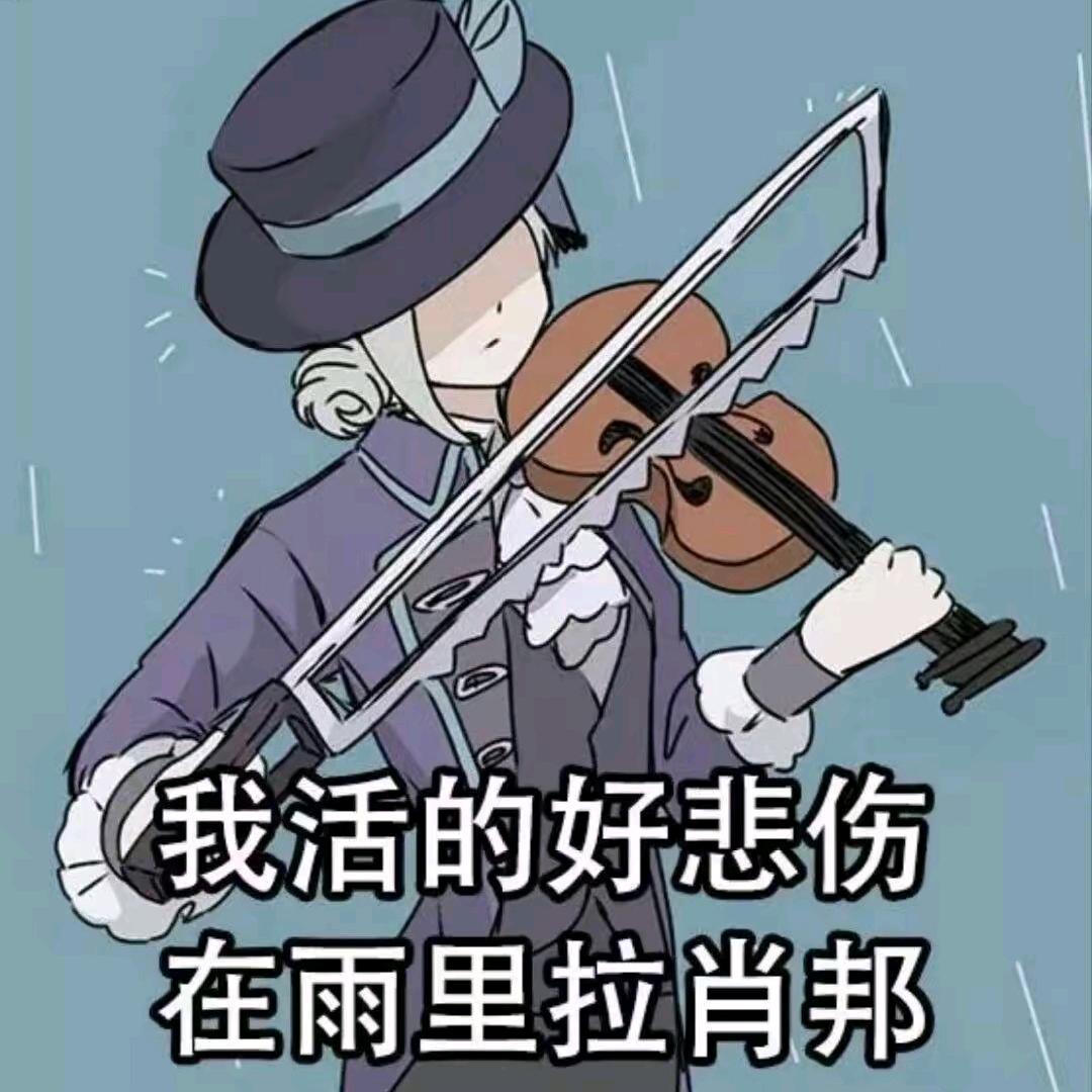 boring🐬（相思）