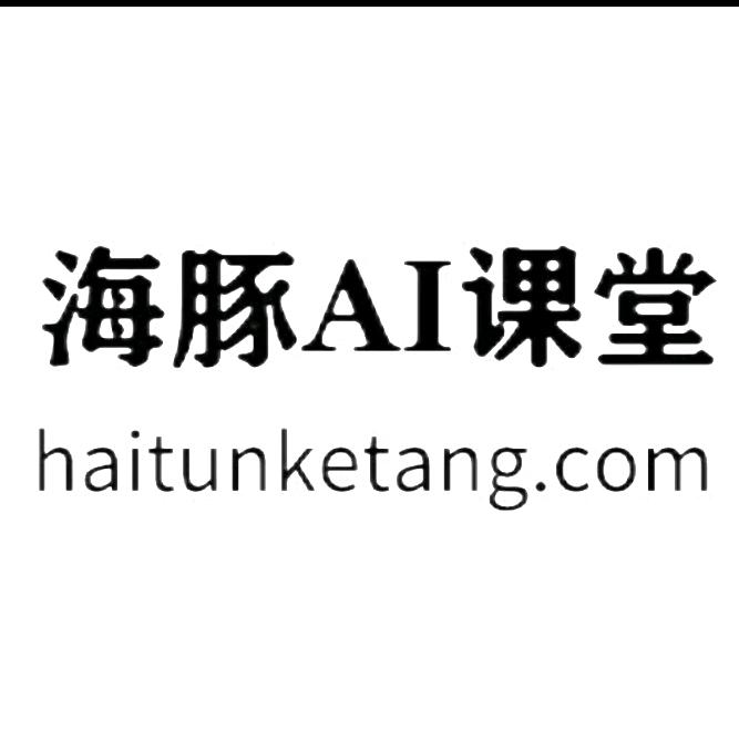 有乐速记