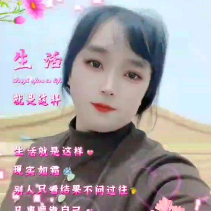 任妹，上午10:28首播