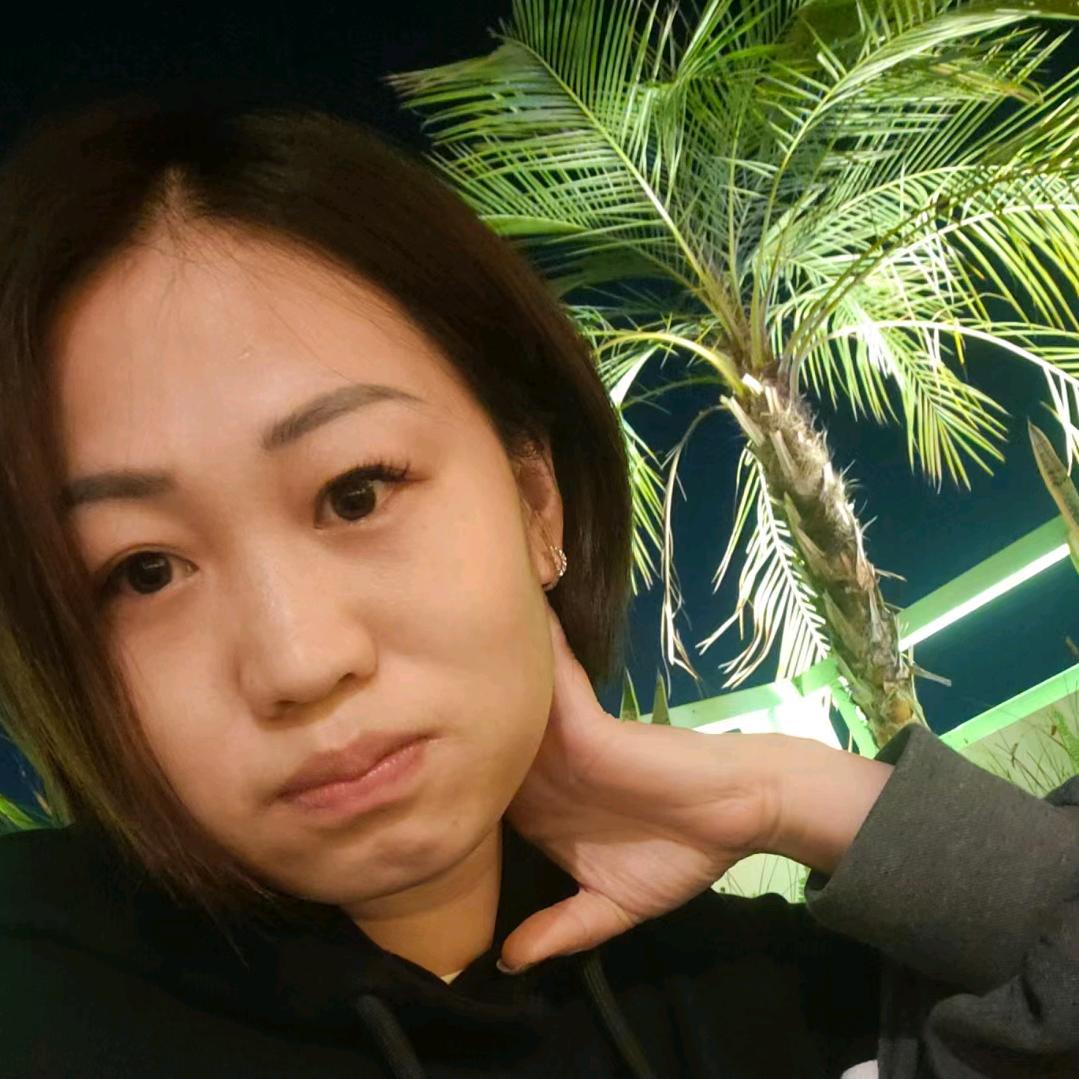 慧欣
