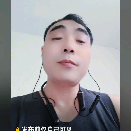 爱你一生
