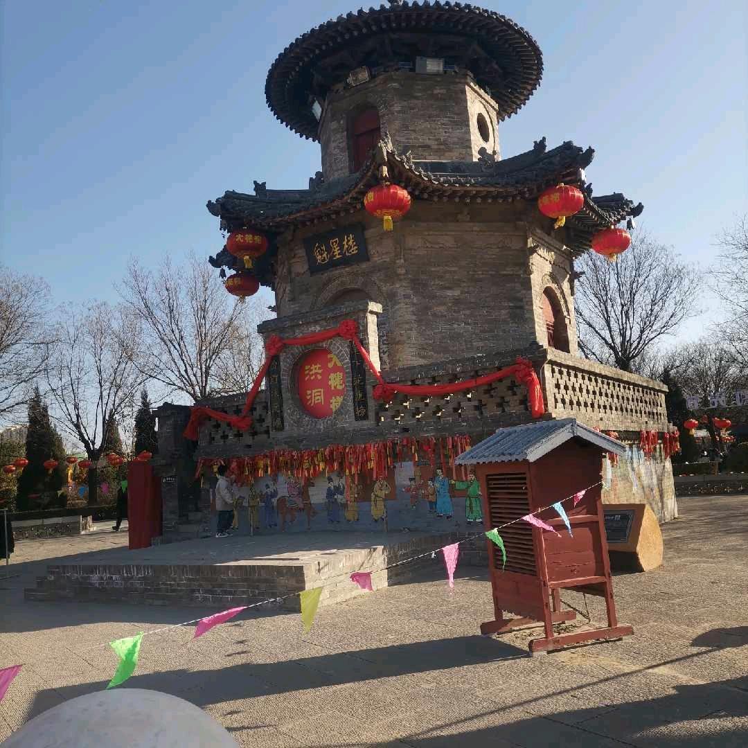 🌹梦想成真🌹