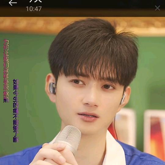 ᴬᴾ💞等风来💞