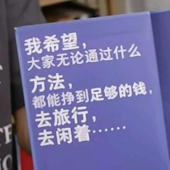 溪溪在成长