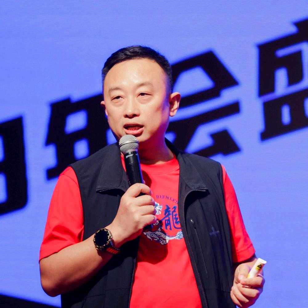 童书王老宋（创业版）