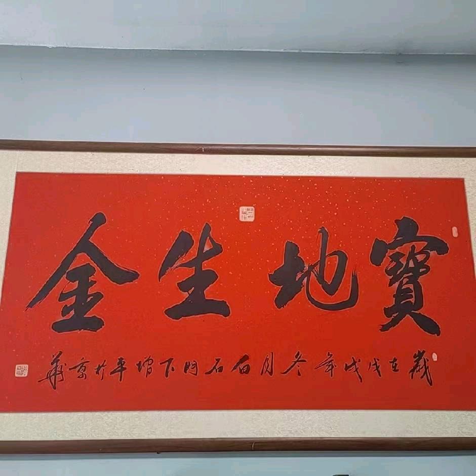 欧阳子萱
