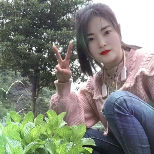 微笑
